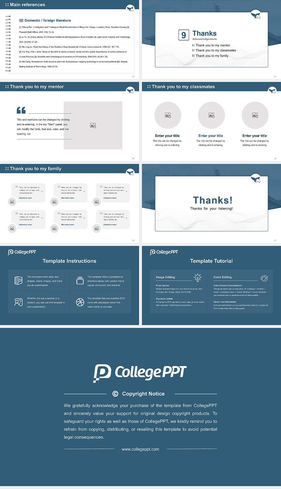 Ilisagvik College Graduation Thesis Defense PPT Template16:9 ratio PPT effect preview image7