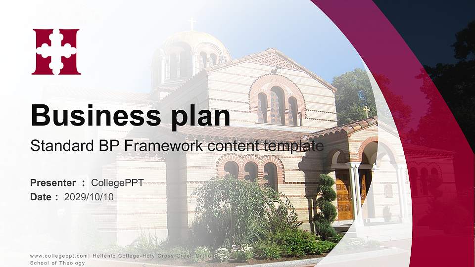 Hellenic College-Holy Cross Greek Orthodox School of Theology Competition/Entrepreneurship Contest PPT Template16:9 ratio PPT effect preview image