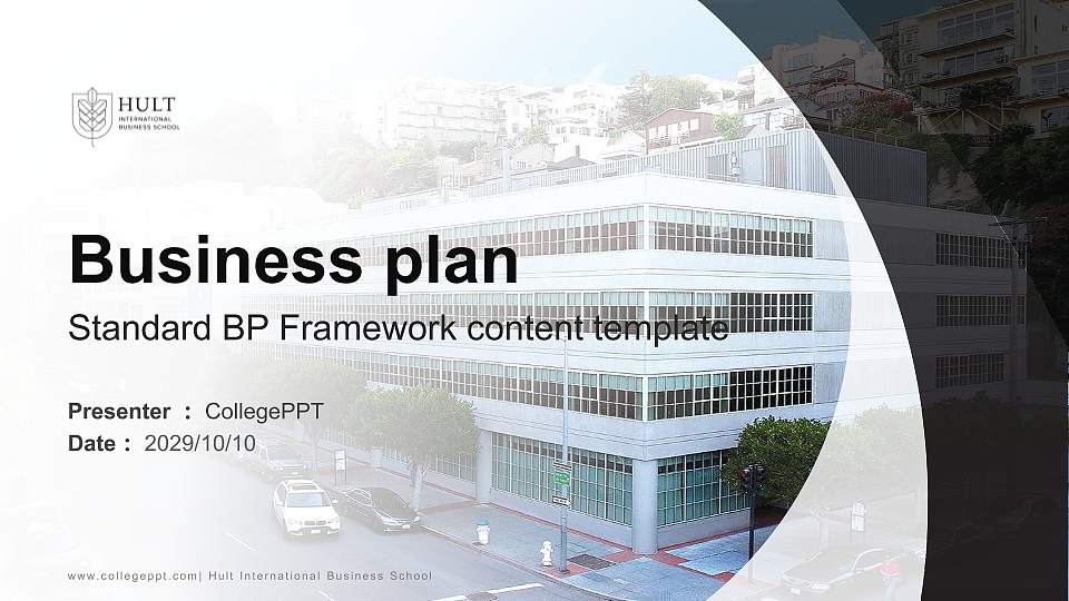 Hult International Business School Competition/Entrepreneurship Contest PPT Template16:9 ratio PPT effect preview image