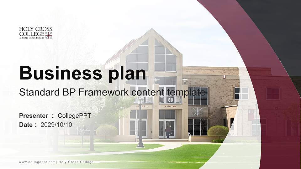 Holy Cross College Competition/Entrepreneurship Contest PPT Template16:9 ratio PPT effect preview image