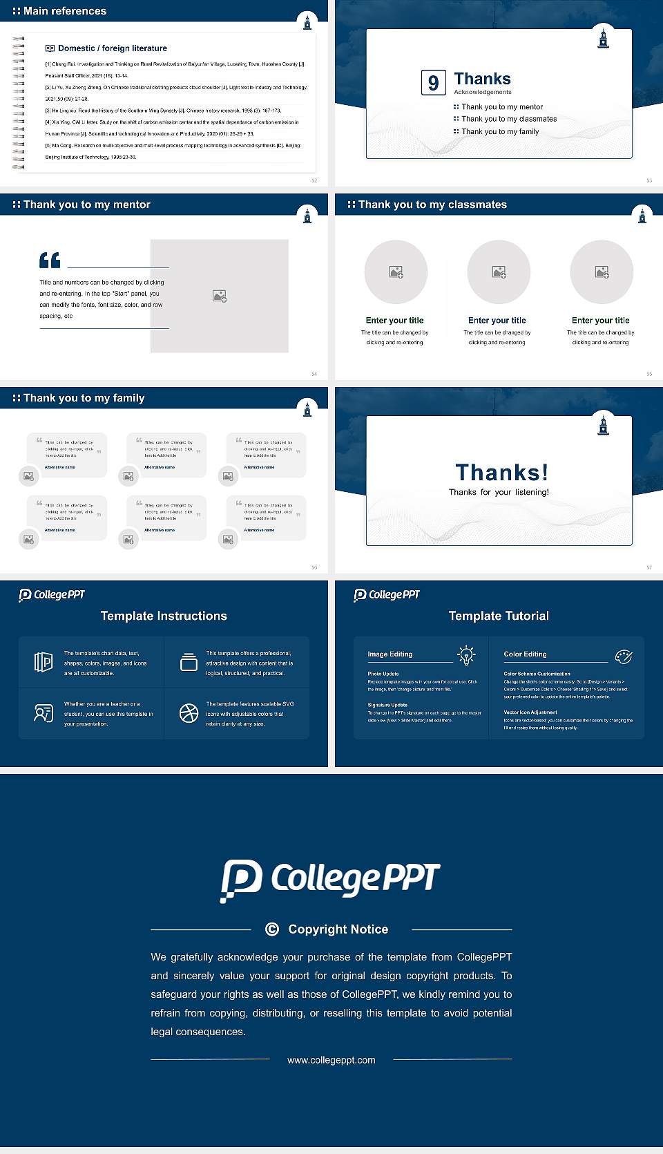 Howard University Graduation Thesis Defense PPT Template16:9 ratio PPT effect preview image7