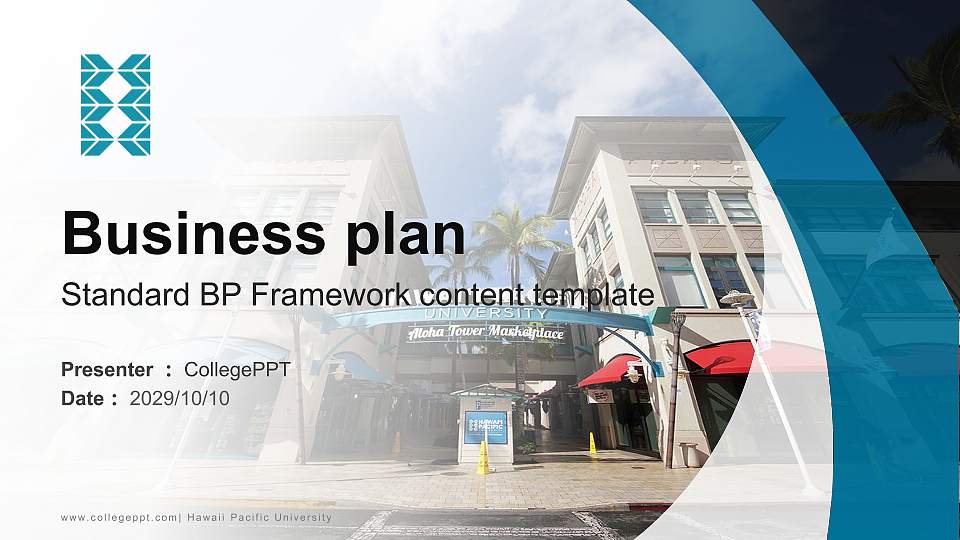 Hawaii Pacific University Competition/Entrepreneurship Contest PPT Template16:9 ratio PPT effect preview image