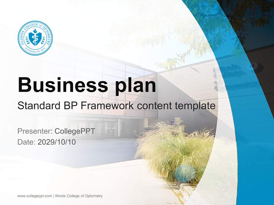 Illinois College of Optometry Competition/Entrepreneurship Contest PPT Template4:3 ratio PPT effect preview image9