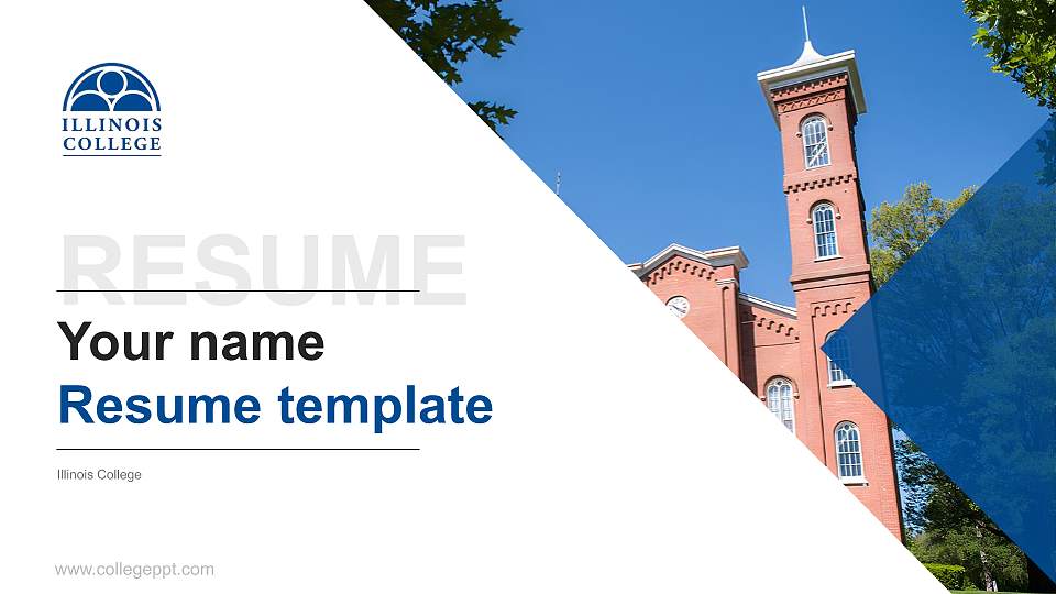 Illinois College Resume PPT Template16:9 ratio PPT effect preview image