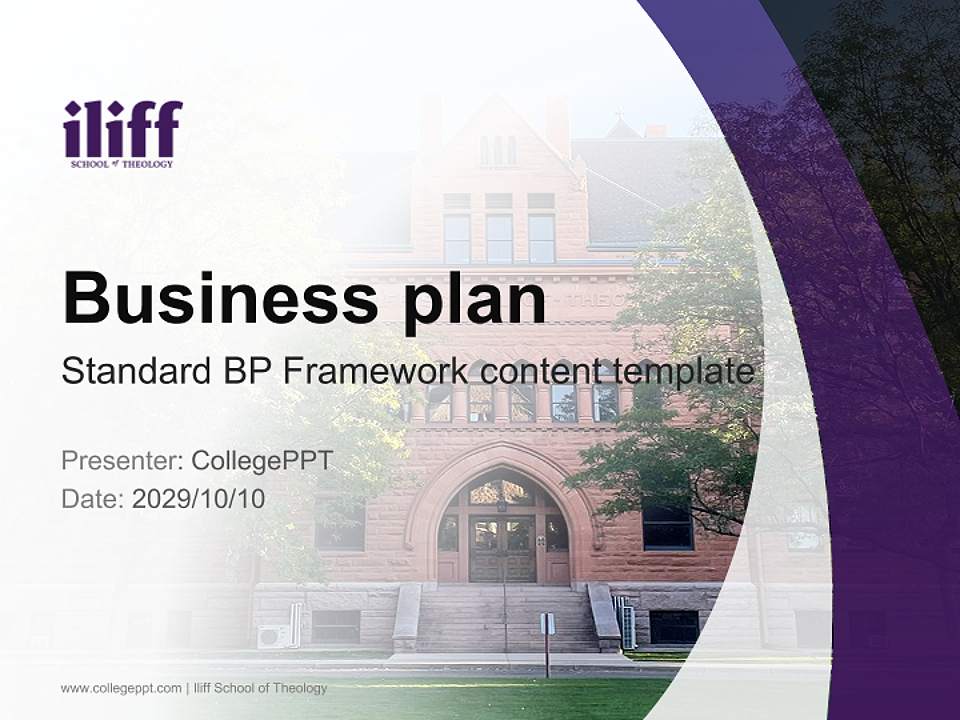 Iliff School of Theology Competition/Entrepreneurship Contest PPT Template4:3 ratio PPT effect preview image9