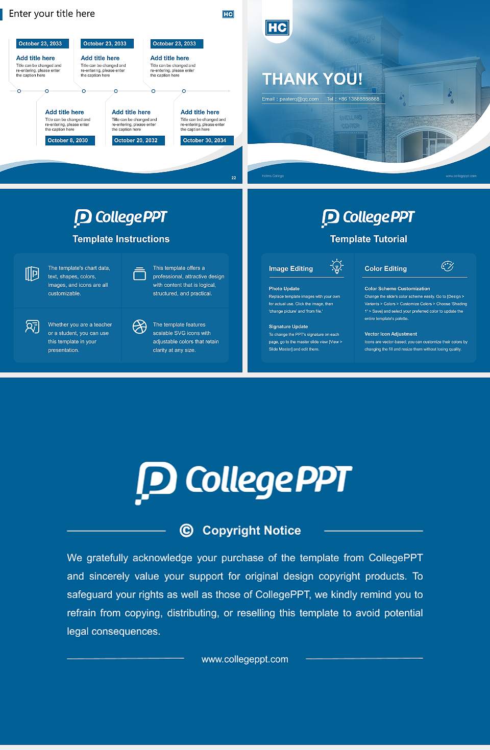 Helms College Lecture Sharing and Networking Event PPT Template4:3 ratio PPT effect preview image4