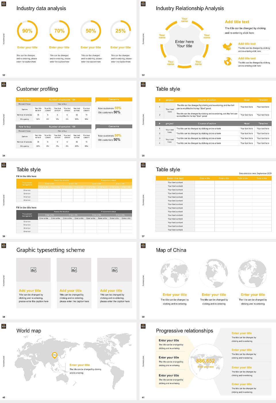 Harvey Mudd College Competition/Entrepreneurship Contest PPT Template16:9 ratio PPT effect preview image5
