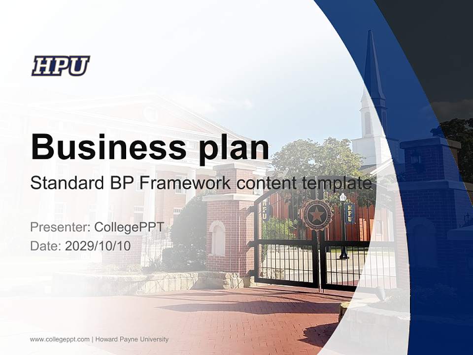 Howard Payne University Competition/Entrepreneurship Contest PPT Template4:3 ratio PPT effect preview image9
