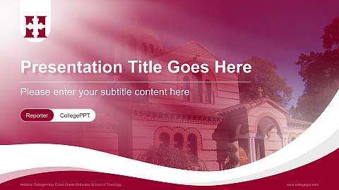 Hellenic College-Holy Cross Greek Orthodox School of Theology Lecture Sharing and Networking Event PPT Template