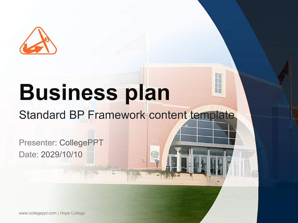 Hope College Competition/Entrepreneurship Contest PPT Template4:3 ratio PPT effect preview image9