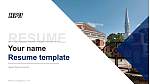 Howard Payne University Resume PPT Template