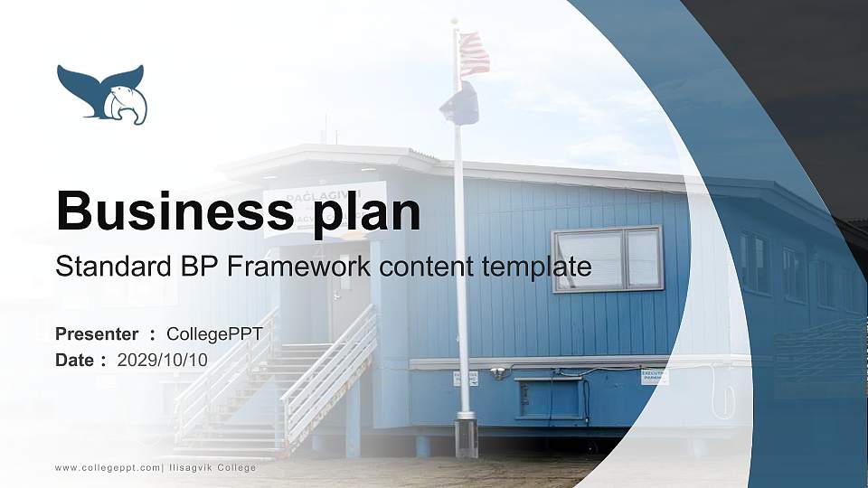 Ilisagvik College Competition/Entrepreneurship Contest PPT Template16:9 ratio PPT effect preview image