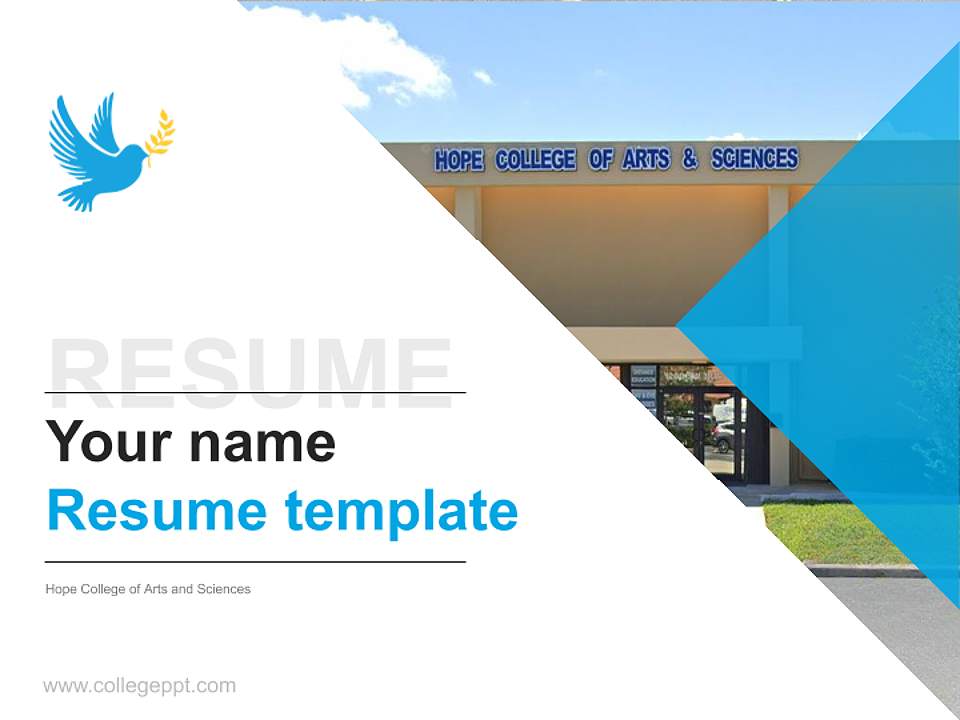 Hope College of Arts and Sciences Resume PPT Template4:3 ratio PPT effect preview image5