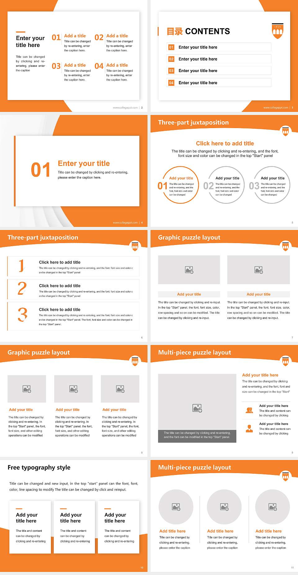 Hendrix College Academic Presentation/Research Findings Report PPT Template4:3 ratio PPT effect preview image2