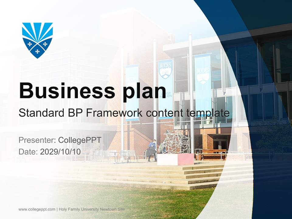 Holy Family University Newtown Site Competition/Entrepreneurship Contest PPT Template4:3 ratio PPT effect preview image9