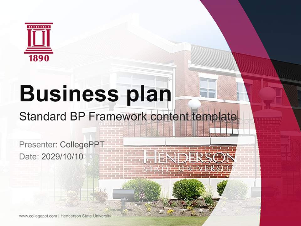 Henderson State University Competition/Entrepreneurship Contest PPT Template4:3 ratio PPT effect preview image9