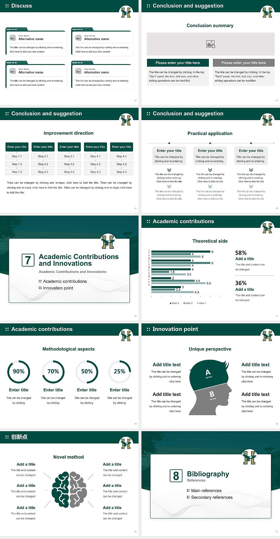 Husson University Graduation Thesis Defense PPT Template4:3 ratio PPT effect preview image6