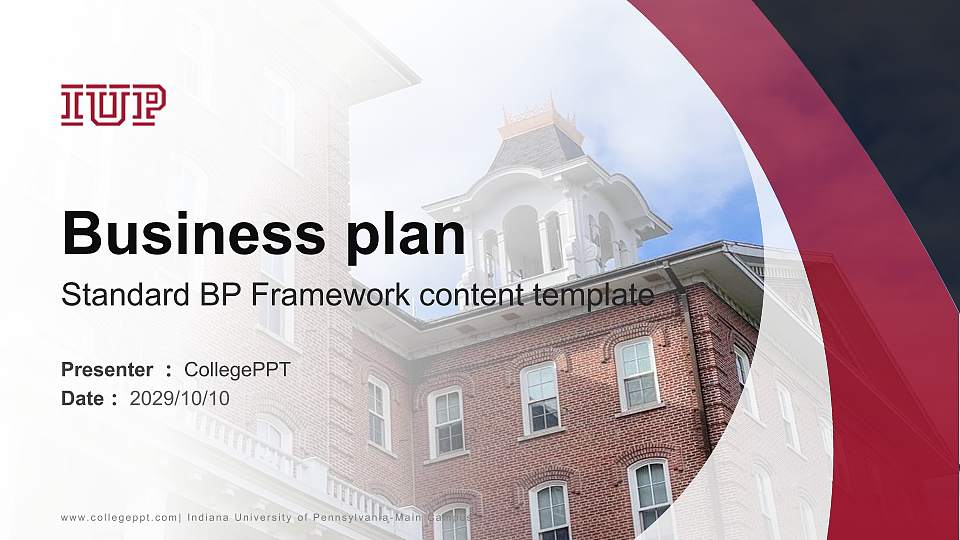 Indiana University of Pennsylvania-Main Campus Competition/Entrepreneurship Contest PPT Template16:9 ratio PPT effect preview image