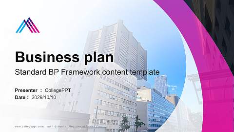 Icahn School of Medicine at Mount Sinai Competition/Entrepreneurship Contest PPT Template