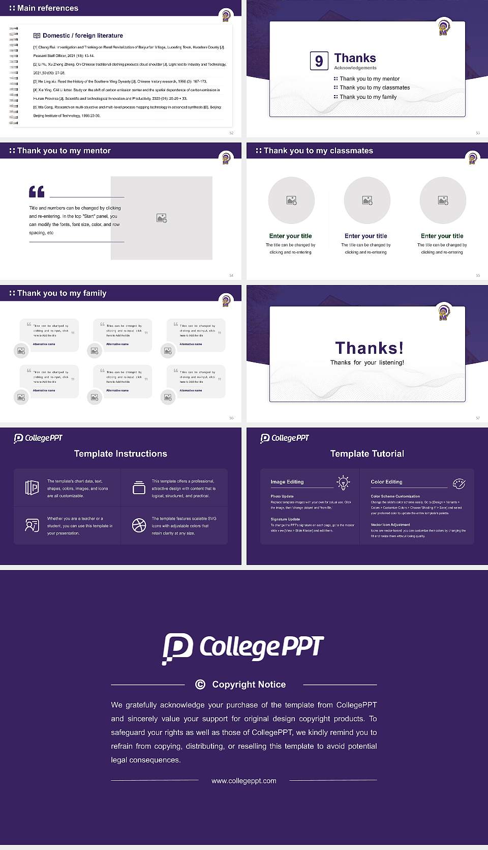 Haskell Indian Nations University Graduation Thesis Defense PPT Template16:9 ratio PPT effect preview image7