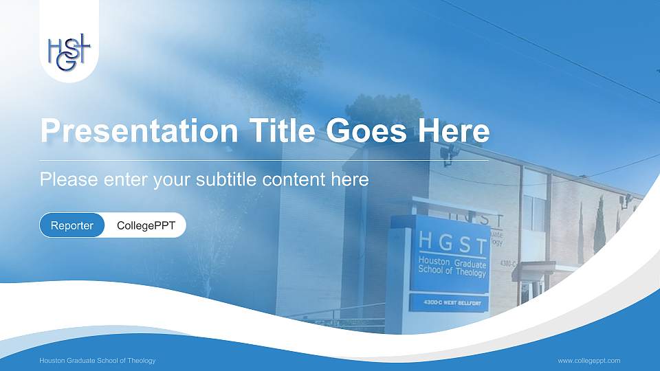 Houston Graduate School of Theology Lecture Sharing and Networking Event PPT Template16:9 ratio PPT effect preview image