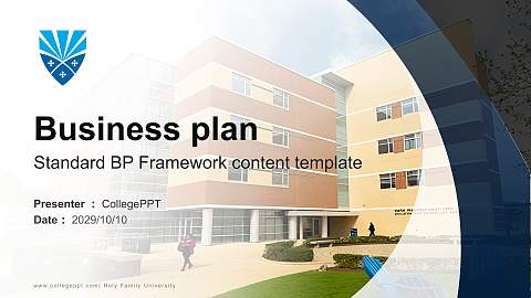 Holy Family University Competition/Entrepreneurship Contest PPT Template