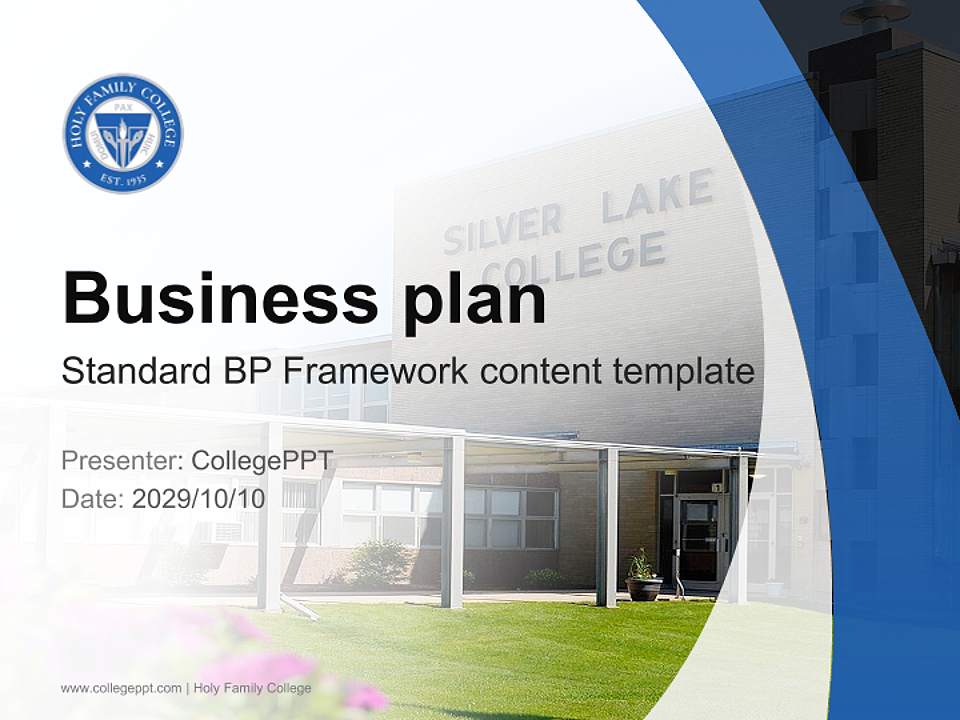 Holy Family College Competition/Entrepreneurship Contest PPT Template4:3 ratio PPT effect preview image9