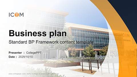 Idaho College of Osteopathic Medicine Competition/Entrepreneurship Contest PPT Template