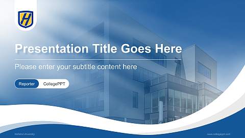 Hofstra University Lecture Sharing and Networking Event PPT Template