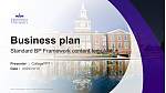 High Point University Competition/Entrepreneurship Contest PPT Template