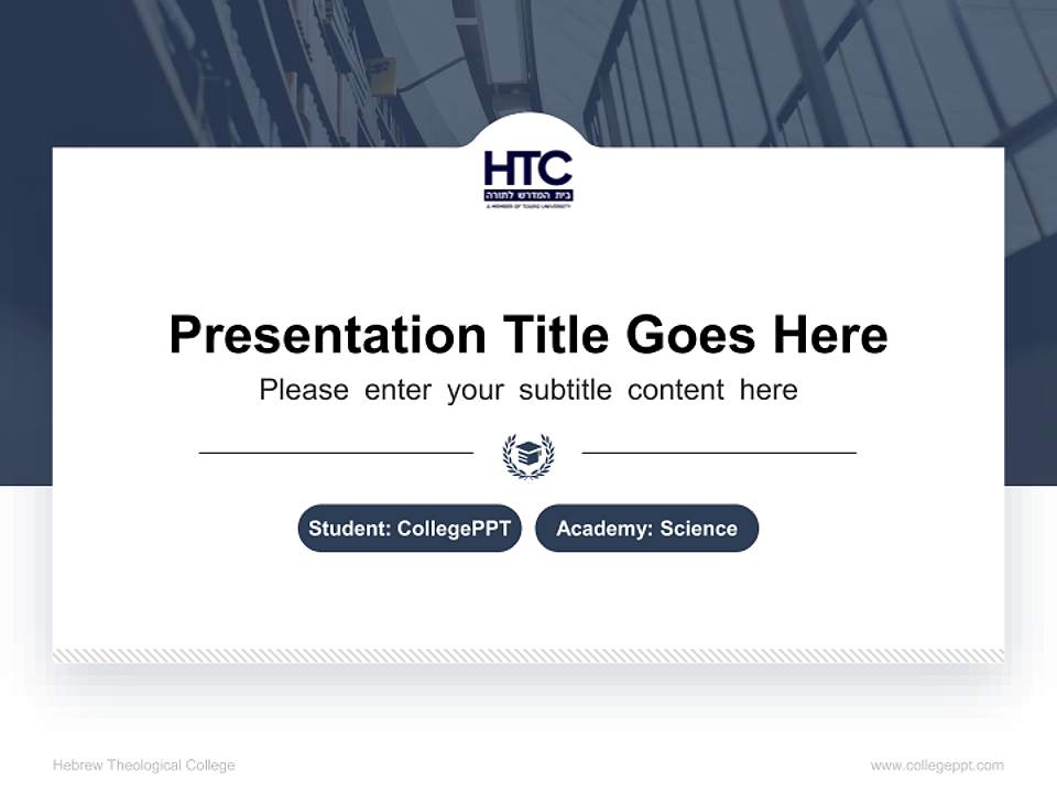 Hebrew Theological College National Scholarship Defense PPT Template4:3 ratio PPT effect preview image4