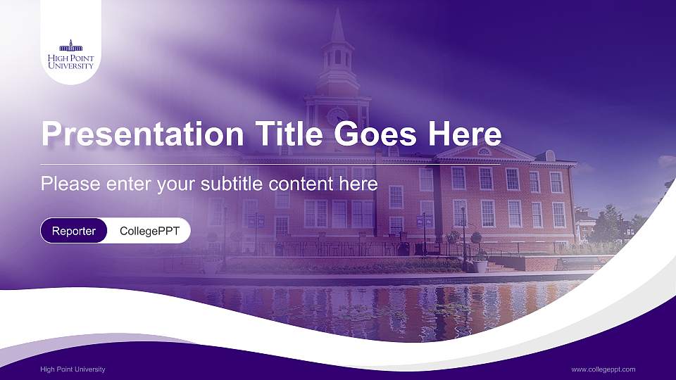 High Point University Lecture Sharing and Networking Event PPT Template16:9 ratio PPT effect preview image