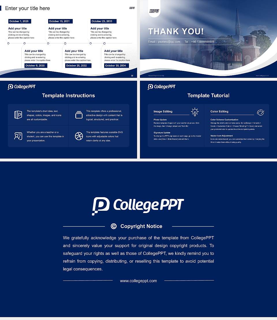 Howard Payne University Lecture Sharing and Networking Event PPT Template16:9 ratio PPT effect preview image4