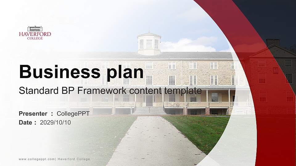 Haverford College Competition/Entrepreneurship Contest PPT Template16:9 ratio PPT effect preview image
