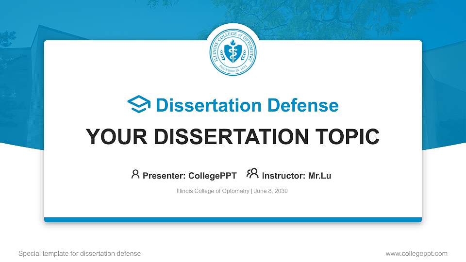 Illinois College of Optometry Graduation Thesis Defense PPT Template16:9 ratio PPT effect preview image