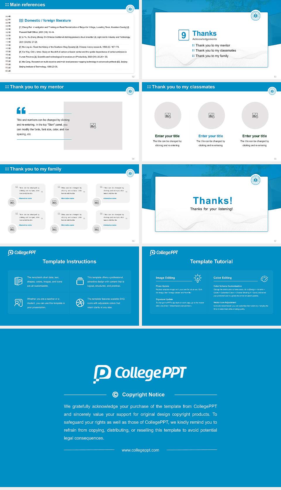 Illinois College of Optometry Graduation Thesis Defense PPT Template16:9 ratio PPT effect preview image7