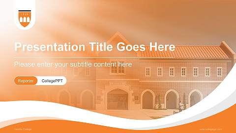 Hendrix College Lecture Sharing and Networking Event PPT Template