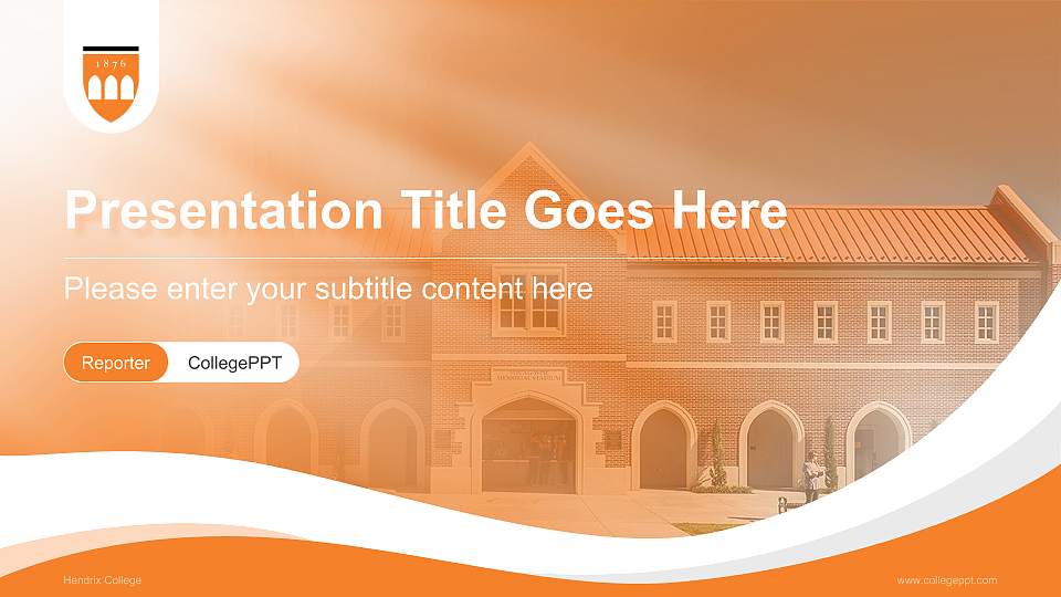 Hendrix College Lecture Sharing and Networking Event PPT Template16:9 ratio PPT effect preview image