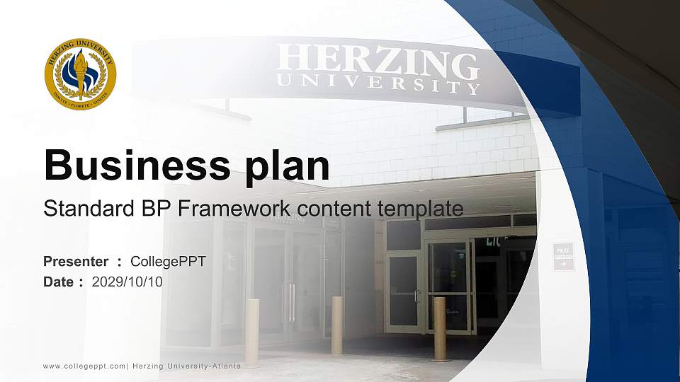 Herzing University-Atlanta Competition/Entrepreneurship Contest PPT Template16:9 ratio PPT effect preview image