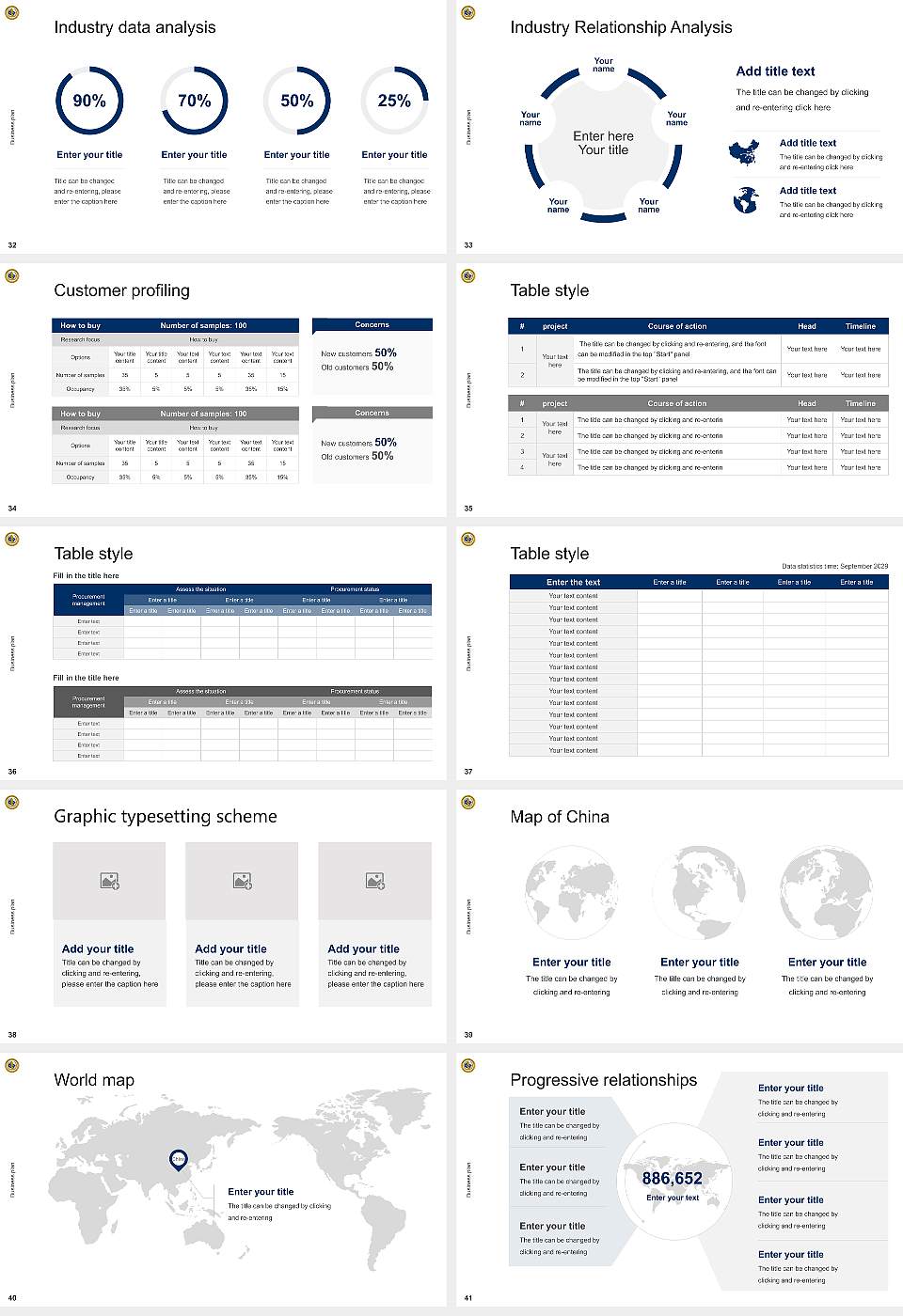 Herzing University-Atlanta Competition/Entrepreneurship Contest PPT Template16:9 ratio PPT effect preview image5