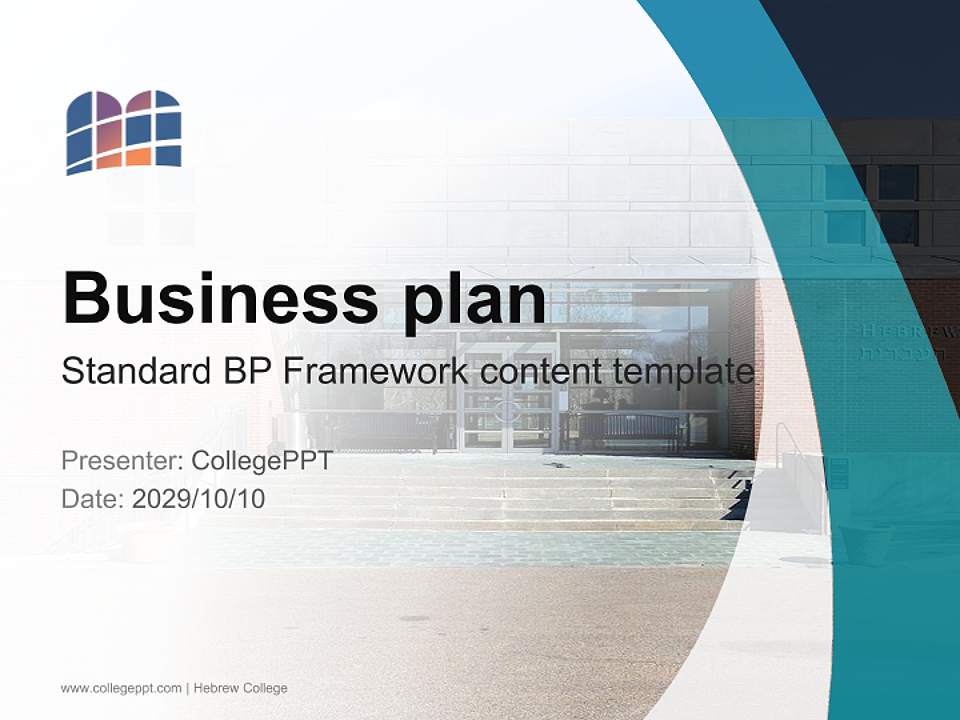 Hebrew College Competition/Entrepreneurship Contest PPT Template4:3 ratio PPT effect preview image9