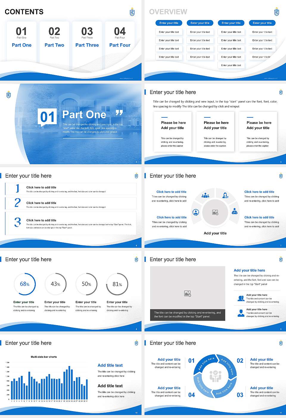 Hilbert College Lecture Sharing and Networking Event PPT Template16:9 ratio PPT effect preview image2