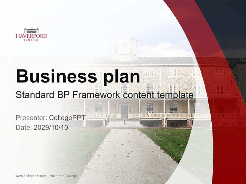 Haverford College Competition/Entrepreneurship Contest PPT Template4:3 ratio PPT effect preview image9