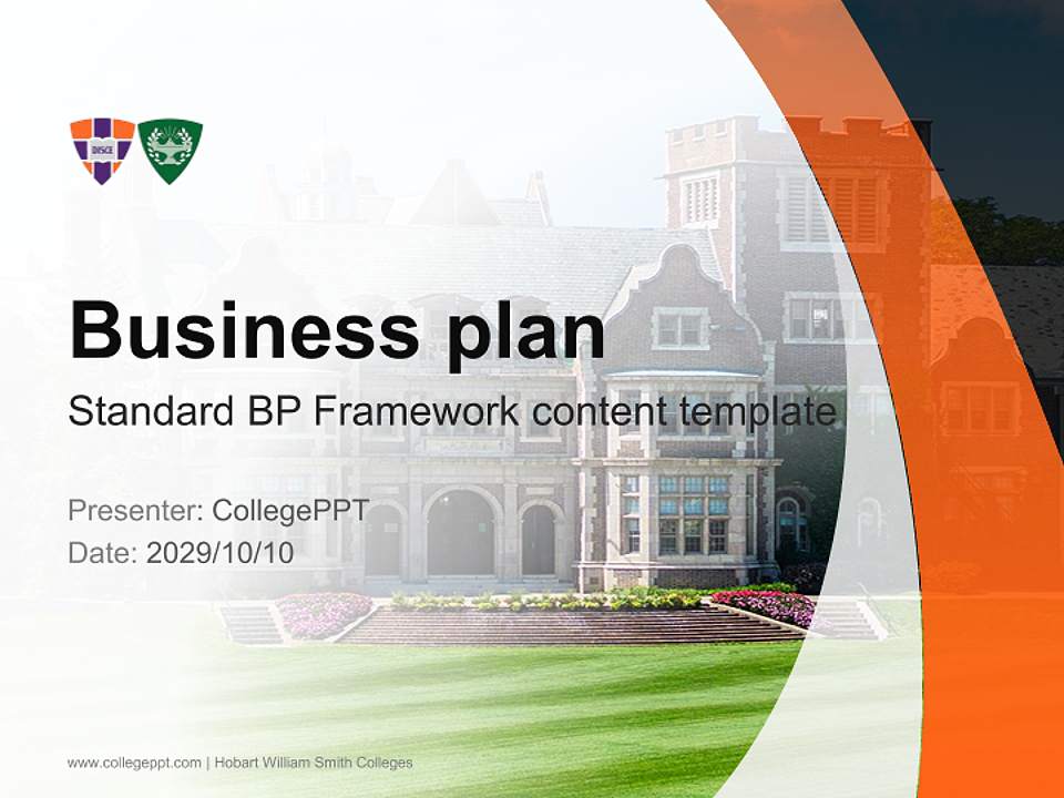 Hobart William Smith Colleges Competition/Entrepreneurship Contest PPT Template4:3 ratio PPT effect preview image9