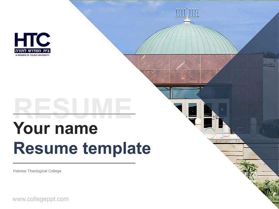 Hebrew Theological College Resume PPT Template4:3 ratio PPT effect preview image5