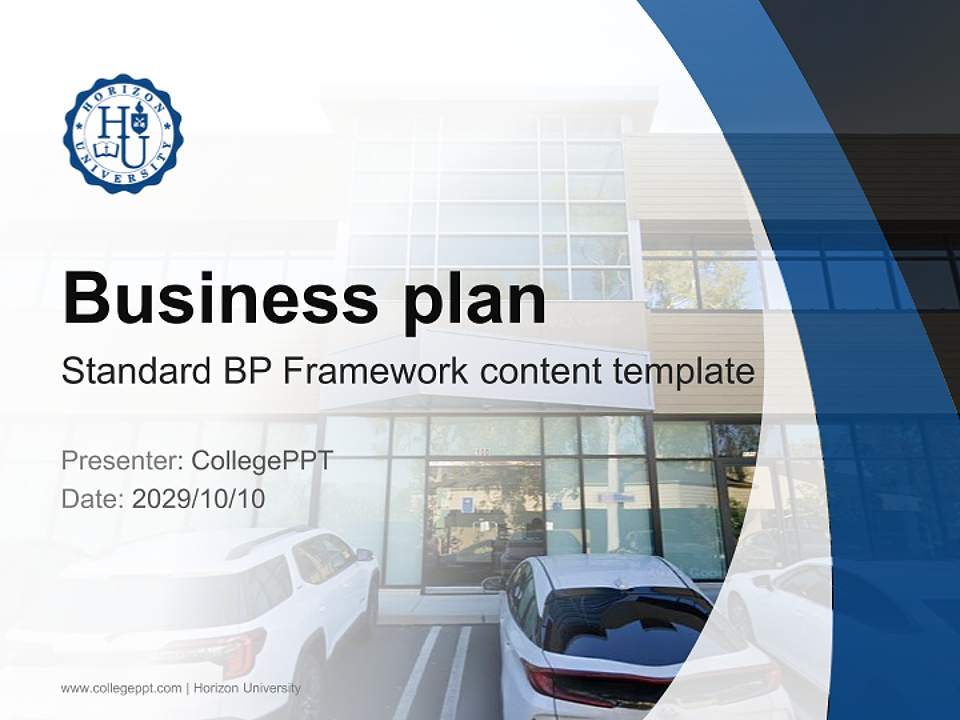 Horizon University Competition/Entrepreneurship Contest PPT Template4:3 ratio PPT effect preview image9