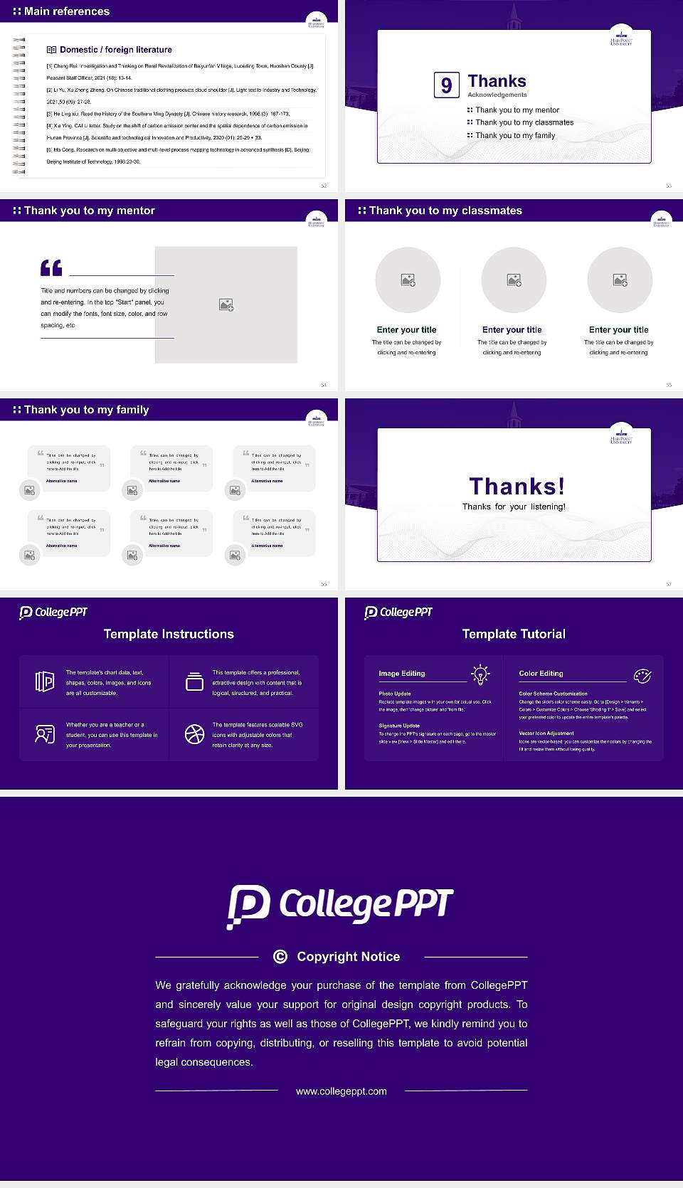 High Point University Graduation Thesis Defense PPT Template16:9 ratio PPT effect preview image7