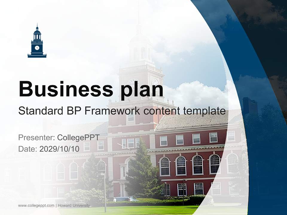 Howard University Competition/Entrepreneurship Contest PPT Template4:3 ratio PPT effect preview image9