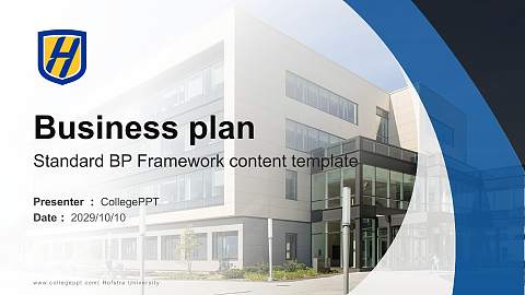 Hofstra University Competition/Entrepreneurship Contest PPT Template