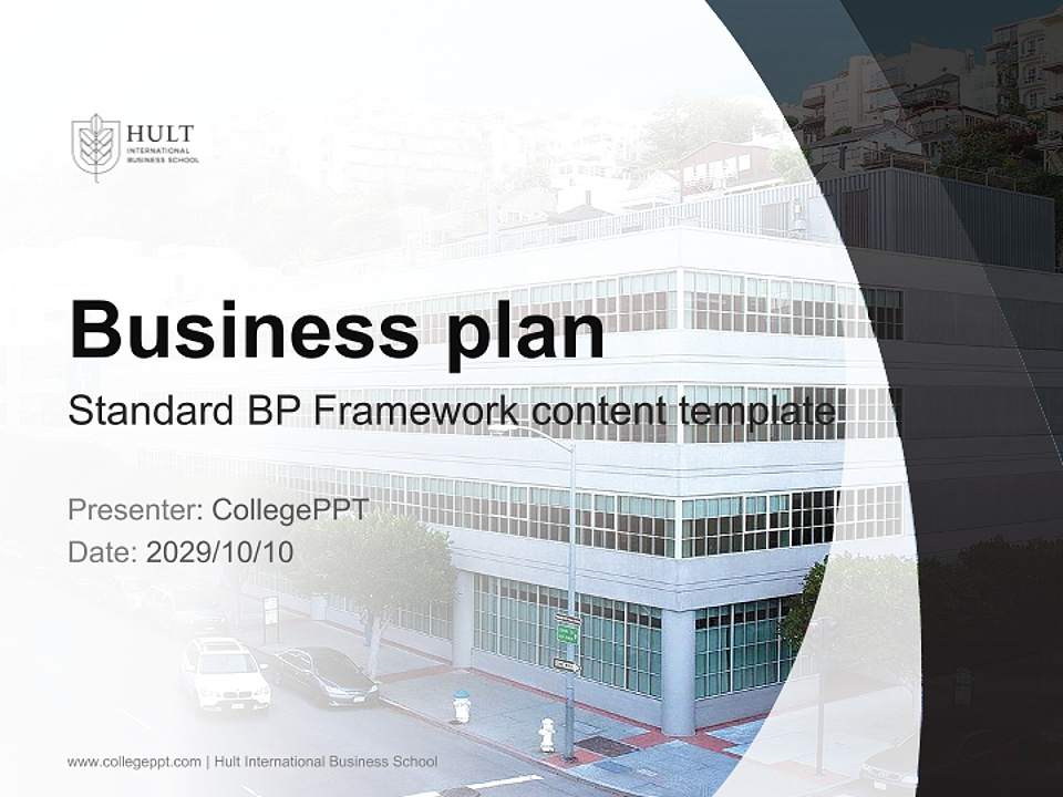 Hult International Business School Competition/Entrepreneurship Contest PPT Template4:3 ratio PPT effect preview image9